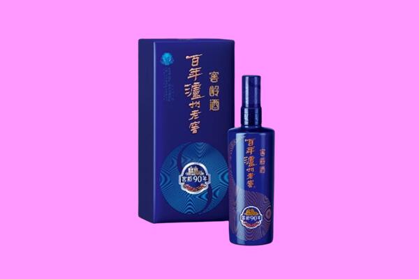 芜湖市湾沚回收泸州老窖
