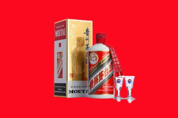 芜湖市湾沚回收贵州茅台酒